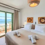 Dafni העיירה סקיאתוס